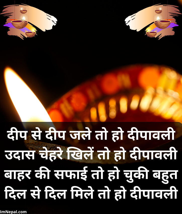 Happy Diwali pictures Wishes Hindi